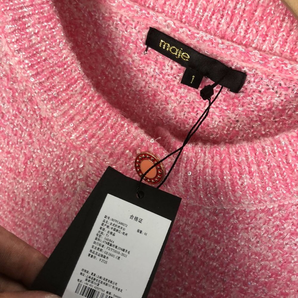 Maje pink knitting cardigan - Picture 3 of 6